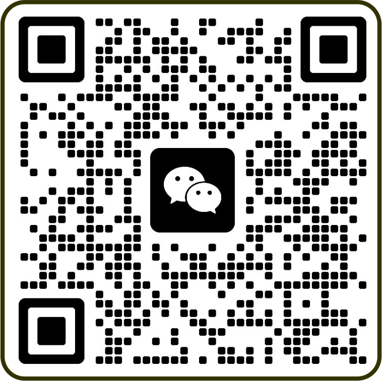 关注微信